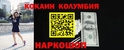 трава Коммунар
