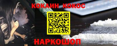 трава Коммунар