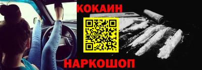 mdpv Конаково
