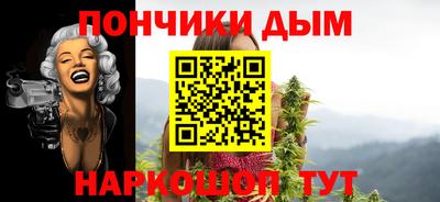 трава Коммунар