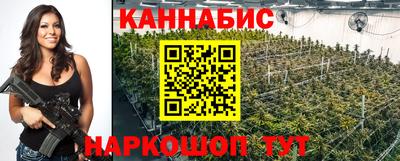 трава Коммунар