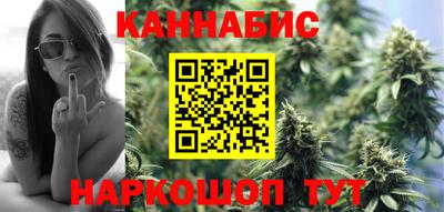 трава Коммунар