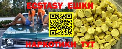 mdpv Конаково