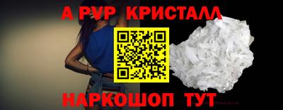 mdpv Конаково
