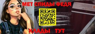 mdpv Конаково