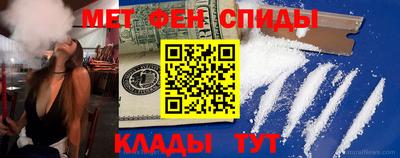 прущие крисы Краснознаменск