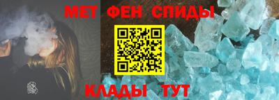 MESCALINE Краснокаменск