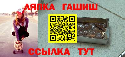 трава Коммунар