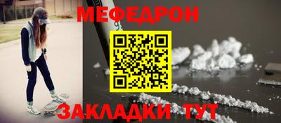 mdpv Конаково