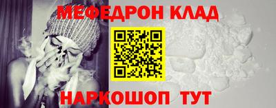 mdpv Конаково