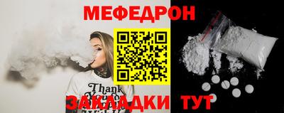 mdpv Конаково